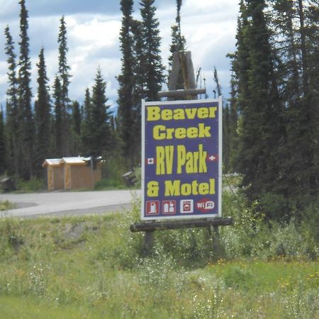 Beaver Creek Rv Park & Motel Экстерьер фото