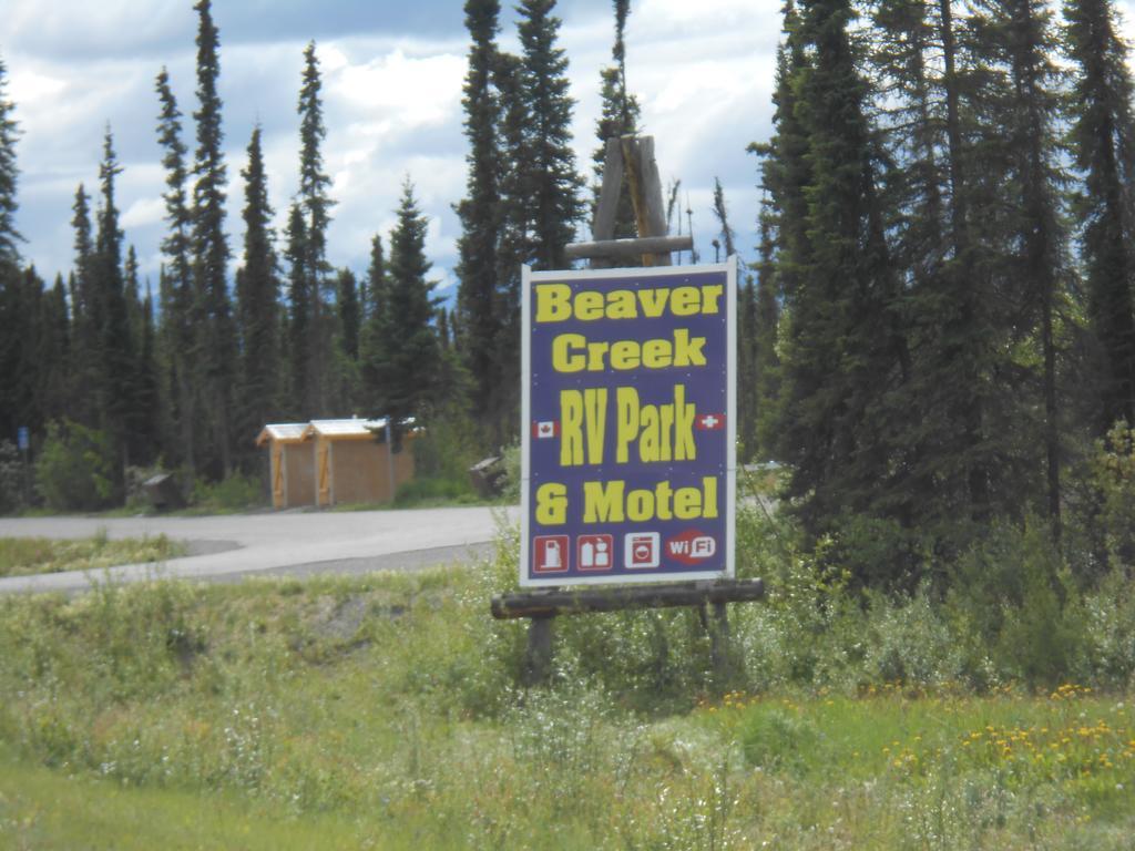 Beaver Creek Rv Park & Motel Экстерьер фото